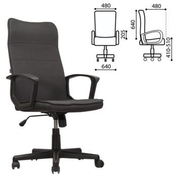 Кресло офисное BRABIX Delta EX-520 (серый) в Шушенском - shushenskoe.mebel54.com | фото