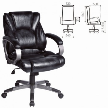 Кресло офисное BRABIX Eldorado EX-504 (черный) в Шушенском - shushenskoe.mebel54.com | фото