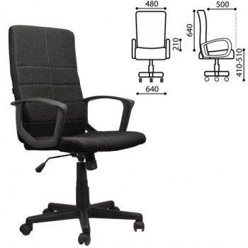 Кресло офисное BRABIX Focus EX-518 (черный) в Шушенском - shushenskoe.mebel54.com | фото