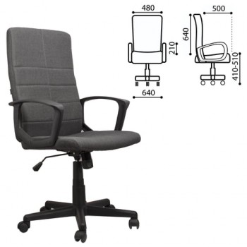 Кресло офисное BRABIX Focus EX-518 (серый) в Шушенском - shushenskoe.mebel54.com | фото