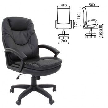 Кресло офисное BRABIX Trend EX-568 (черный) в Шушенском - shushenskoe.mebel54.com | фото
