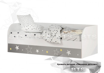 Кровать детская с подъемным механизмом Трио в Шушенском - shushenskoe.mebel54.com | фото
