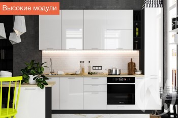 Кухня Валерия-М 1,8м (Высокие модули/Белый глянец/Венге) в Шушенском - shushenskoe.mebel54.com | фото