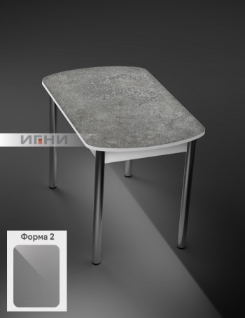 Кухонный стол 1100*700/400 ф 2 Пластик, урбан серый в Шушенском - shushenskoe.mebel54.com | фото