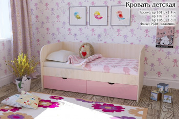 Мальвина Кровать детская 2 ящика 1.6 Розовыйй глянец в Шушенском - shushenskoe.mebel54.com | фото