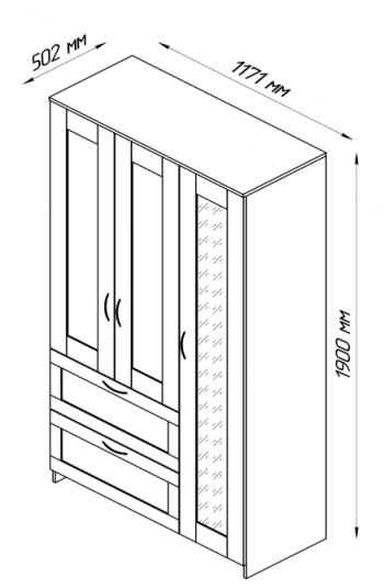 Шкаф трехдверный Сириус с зеркалом и 2 ящиками белый в Шушенском - shushenskoe.mebel54.com | фото