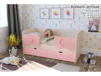 Соня Кровать детская 2 ящика 1.6 Розовый глянец в Шушенском - shushenskoe.mebel54.com | фото
