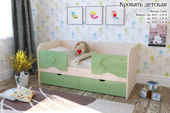 Соня Кровать детская 2 ящика 1.6 Зеленый глянец в Шушенском - shushenskoe.mebel54.com | фото
