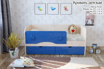 Техно Кровать детская 2 ящика 1.6 Синий глянец в Шушенском - shushenskoe.mebel54.com | фото